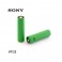Batterie VTC5 18650 - 2600 mAh - 30A pulse de Sony
